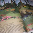 Williams - Hawkins - Letherland Eläinatlas - pikkukuva 4