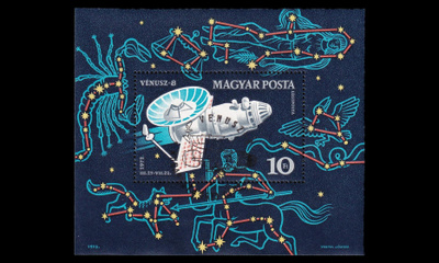 Unkari 2846BL95 o Avaruusluotain Venus 8 (1973)