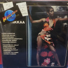 JEAN-CLAUDE OLIVER - MUSIIKIN EKSOTIIKKAA FIN -75 EX-/EX- LP - pikkukuva 1