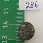 rintakoru nro 284 / 286 : arctia Kalastajatorppa merkki - pikkukuva 2