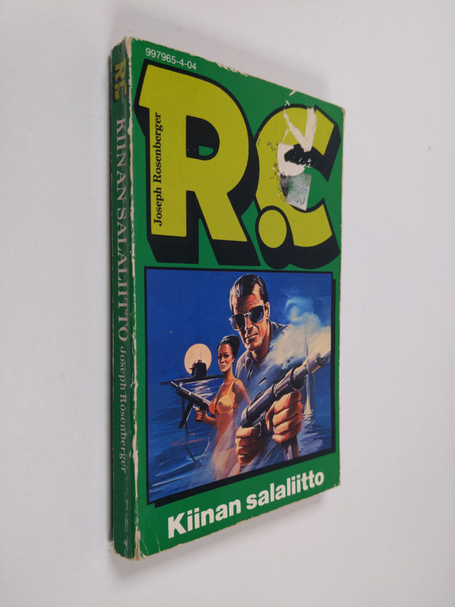 Joseph Rosenberger : Kiinan salaliitto