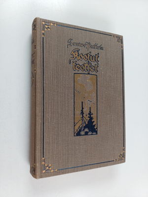 Teuvo Pakkala : Kootut teokset 2 : Elsa ; Lapsia