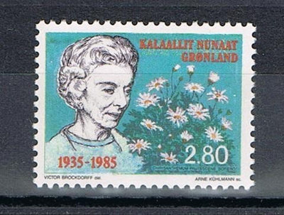 Grönlanti 1985 - Kuningatar Ingrid  ++