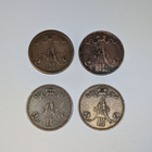 5penniä 1866,73,75,89 - pikkukuva 2