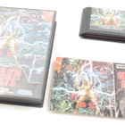 Ghouls 'n Ghosts - pikkukuva 3