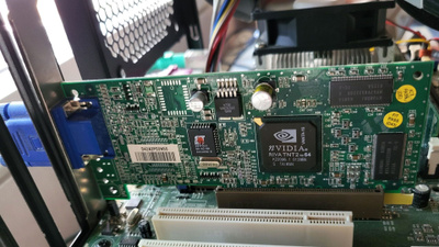 Nvidia Vanta (TNT2 M64) 16MB, AGP