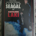 Katujen laki - pikkukuva 1