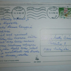 Alajärvi, monikuvakortti, p. 1989 - pikkukuva 2