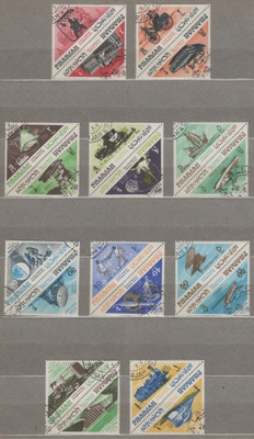 (S0477) SHARJAH, 1966 (Transport and Telecommunications)
