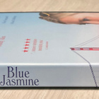 Woody Allen: BLUE JASMINE (2013) Cate Blanchett - pikkukuva 3
