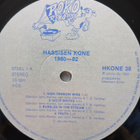 Hassisen Kone : 1980-82. 2LP. - pikkukuva 3