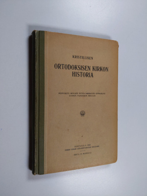 Petr Smirnov : Kristillisen ortodoksisen kirkon historia