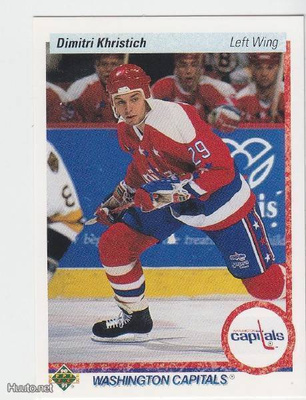 RC Dimitri Khristich 90-91 UD