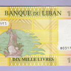 Libanon 10000 Livres v.2021 UNC P-92 - pikkukuva 1