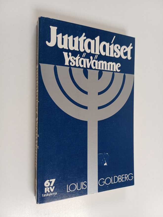 Louis Goldberg : Juutalaiset ystävämme