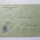 1908 Wesilahti Lempäälän piirin Kruunun-Nimismies - pikkukuva 1