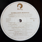 Suomalaista musiikkia 2xLP - pikkukuva 2