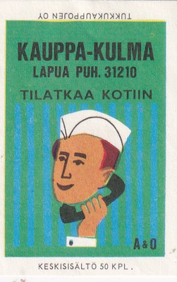 Lapua. Kauppa - Kulma  . s47