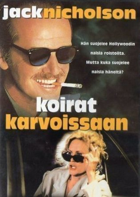 Koirat Karvoissaan - DVD