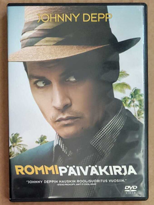 ROMMIPÄIVÄKIRJA – Suomalainen DVD 2011 - Hunter S. Thompson