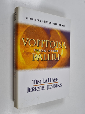 Jerry B. Jenkins : Viimeisten päivien vaellus 12, Voittoi...