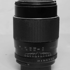 == Chinon 135mm f/2.8 fast prime lens - M42 - pikkukuva 4