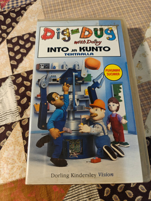 Into ja Kunto Tehtaalla (VHS)