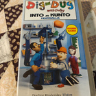 Into ja Kunto Tehtaalla (VHS) - pikkukuva 1