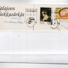 Kalajoki: Hiekkasärkät (erikoisleima 20.8.1996) - pikkukuva 2