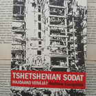 Matthew Evangelista - Tshetshenian sodat: hajoaako Venäjä? - pikkukuva 1