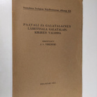 J. V. Vihemaki : Paavali ja Galatalainen : lahetysala Gal... - pikkukuva 1