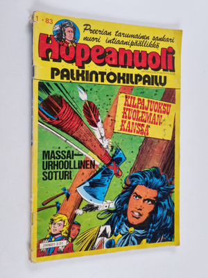 Hopeanuoli 1/1983