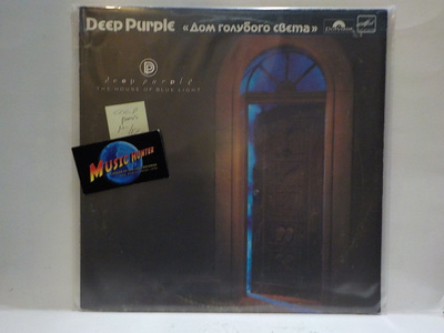 DEEP PURPLE - THE HOUSE OF BLUE LIGHT M-/EX- CCCP PRESS LP
