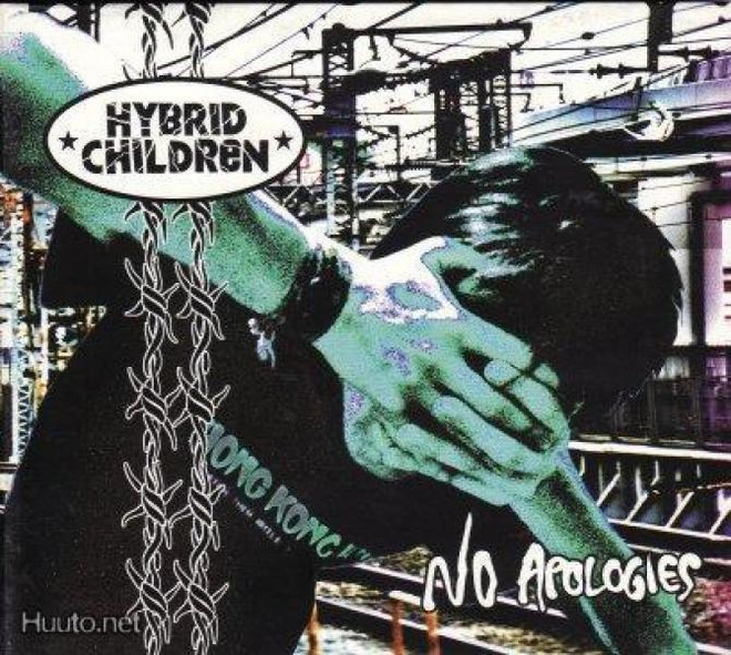 Hybrid Children: No Apologies