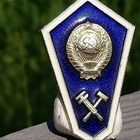 CCCR ruuvimerkki, HYVÄKUNTOINEN. Halkaisija - 40mm - pikkukuva 5