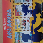Aku Ankka pienoisarkki 5x1.lk.merkki 2001** - pikkukuva 1