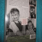 Suomisen perhe (DVD) - pikkukuva 2