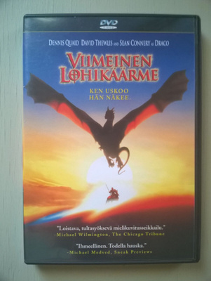 Viimeinen Lohikäärme DVD