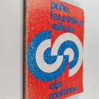 Eija Mattinen : Puhu, kuuntele ja vaikuta - pikkukuva 1