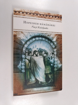 Vasyl Kozeljanko : Hopeinen hämähäkki
