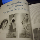 Lenita Airisto : Elämäni ja isänmaani ( 1 p. 2017 ) sis. psk - pikkukuva 2