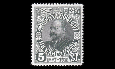 Bulgaria 90 * Ferdinand I vallassa 25v 5 St (1912)