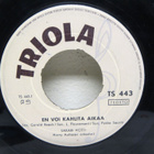 SAKARI HOTTI: AAVIKON RATSASTAJA 7" - pikkukuva 2