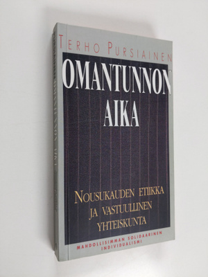 Terho Pursiainen : Omantunnon aika