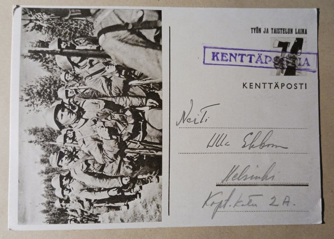 Sotilaat marssimassa, Kenttäpostia p. 1941