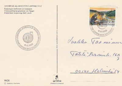 ERIKOISLEIMA , Lions, Valtakunnan kokous, Jyväskylä 4.6.1983