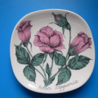 Arabia seinälautanen Rosa lapponia - pikkukuva 1