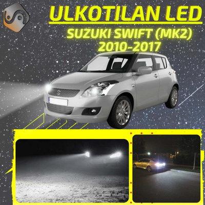 SWIFT (MK2) 2010-2017 Ulkoiset LED -valot