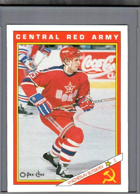 1991-92 O-Pee-Chee - Inserts - 0,15 € / kpl