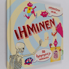 Kysymysten kirja... ihminen - pikkukuva 1
